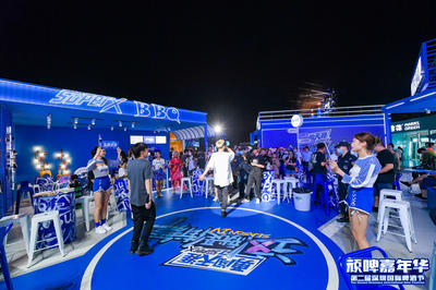 沉浸式互動新體驗 深圳國際啤酒節(jié)千人劇本殺，點亮夜經(jīng)濟(jì)新篇章