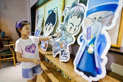 唱跳rap、劇本殺，蕭山這群孩子解鎖不少“新技能”！他們還接到了神秘任務……