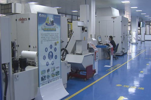 模具國檢中心 賦能企業(yè)創(chuàng)新，一站式技術(shù)服務(wù)引領(lǐng)行業(yè)未來